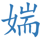 媏