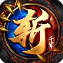 8883新莆京截图4