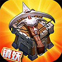 30章丘管家APP