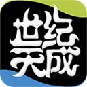 澳门文物主题游径专题网页启用