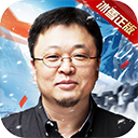 口袋牛店app体彩周年纪念版
