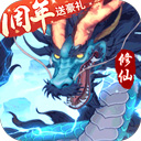 真香棋牌官网版