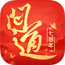 畅行思茅安卓版