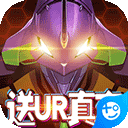 免费优惠券抢布丁APP V1.3.9 安卓最新版