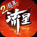 口袋牛店app体彩测试版
