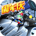 ¹秀APP
