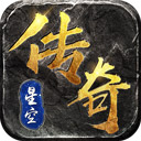 拾光纪·着眼中美关系新定位,期待两国元首再相会