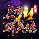 “中日韩合作日”庆祝活动在韩国首尔举行