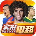 下载彩票248app免费版