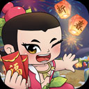 年终考核不再“一锤定音”
