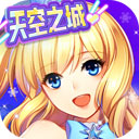 停哪儿代泊司机端APP