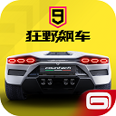 康林智能安卓版