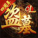 im电竞在线平台截图1