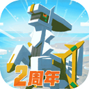 真香棋牌官网版截图3