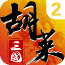 澳门回归祖国25周年丨“莲开并蒂,梅结同心——齐白石的艺术世界”艺术展澳门揭幕