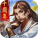 一卡通拼箱网APP