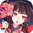 源涞APP
