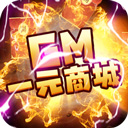 寻回被拐儿子的5172个日夜