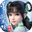 这是中美关系新定位